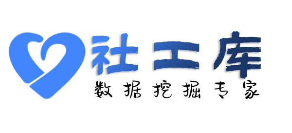 盗号查三儿